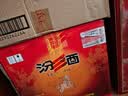 汾酒红盖玻汾 清香型白酒 42度 475mL*12瓶 原箱装 实拍图