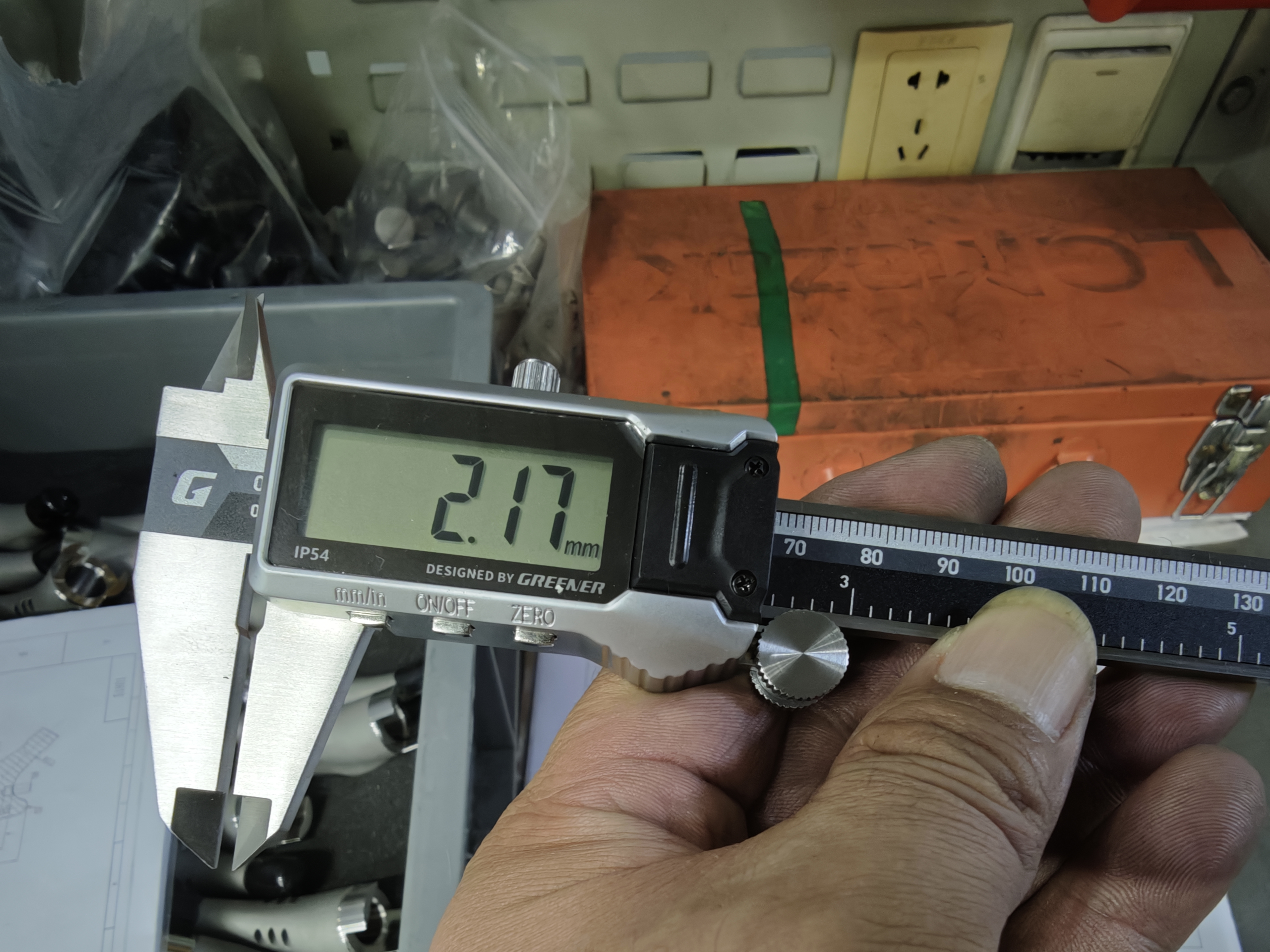 绿林卡尺游标高精度数显珠宝电子卡尺精密小型工业级IP54防水150mm 实拍图