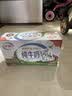 伊利【新鲜日期】纯牛奶250ml*24盒 3.3g优质乳蛋白早餐奶 8-10月 实拍图