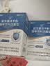 江中益生菌【2个月周期装】12000亿 成人肠胃肠道益生元通用调理活菌 实拍图