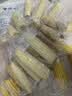京鲜生【品质好货】版纳花糯玉米净重4斤单果100g+真空包装源头直发 实拍图