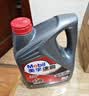 美孚（Mobil）美孚汽机油 5W-40 SN级4L 速霸1000 汽车保养京东养车京东自营 实拍图
