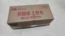 好来（DARLIE）原黑人超白竹炭牙膏清新口气去臭去黄去牙渍去烟渍亮白3支共520g 实拍图