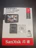 Sandisk闪迪128GB TF（MicroSD）4K内存卡 行车记录仪 监控摄像头专用 循环录制10,000小时 高耐用存储卡 实拍图