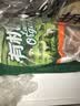 夏季牧场 内蒙锡盟羔羊后腿2斤 有机草地羊 草饲火锅食材生鲜 源头直发 实拍图