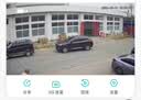 奥克斯4g太阳能摄像头室外无电无网终身免费流量免插电手机远程高清监控器家用户外360度无死角全景夜视 实拍图