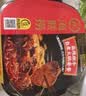 海底捞自热火锅 方便速食免煮速食露营出游零食 麻辣嫩牛火锅435g 实拍图