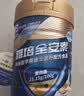 雅培全安素 特医全营养配方粉900g*2 香草味 经典礼盒送礼 实拍图
