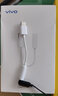 vivo原装耳机转接线type-c to 3.5mm转接头s16s15s12s10s9x100x80x90X50X60耳机转换器iqoo12 10 9 8 7 【Type-c转3.5MM】耳机转接线 实拍图