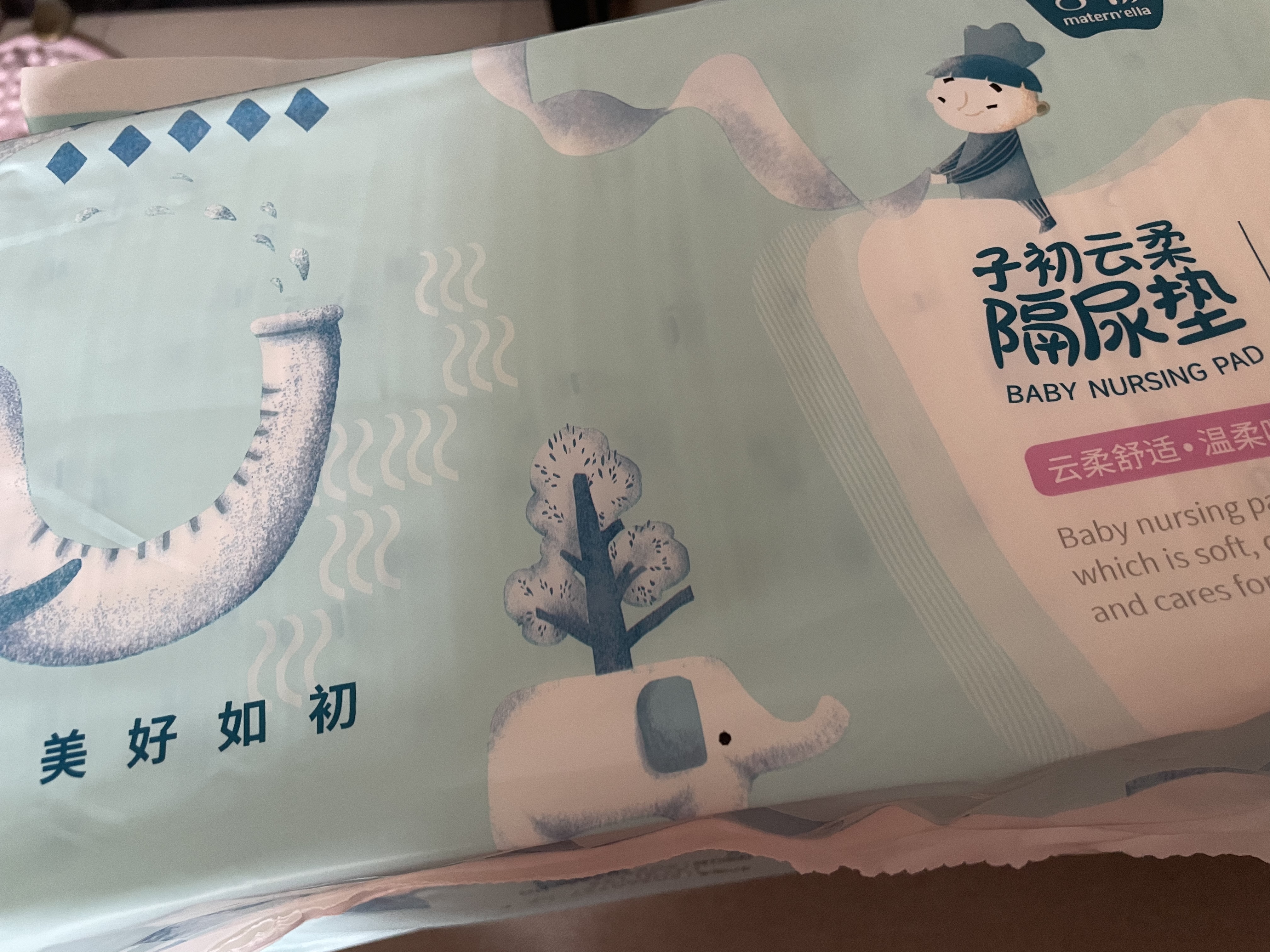 子初婴儿隔尿垫 一次性宝宝纸尿垫护理垫儿童隔尿垫巾150片33*45cm 实拍图