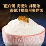 百合锦州百合小菜虾油小黄瓜咸菜下饭菜东北特产脆爽鲜香黄瓜腌菜泡菜 虾油小黄瓜125g*5袋 实拍图