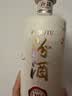 汾酒匠心12 清香型白酒 42度 500ml 单瓶装 汾12 实拍图