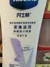 凡士林【秋冬必备】修护敏肌身体乳保湿温和滋润干燥舒缓补水修护400ml 实拍图
