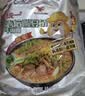 统一老坛酸豆角牛肉面 袋装 110g*5袋五连包传统老坛地道泡制速食泡面 实拍图