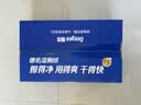 德佑湿厕纸悬挂式体验80抽*3包厕所湿巾擦屁屁厕纸壁挂单手抽取省空间 实拍图