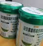 伊利倍畅羊奶粉 富硒羊奶粉 中老年奶粉 营养品送礼 高钙高蛋白 700g 实拍图
