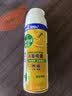 滴露（Dettol）消毒喷雾454ml床上杀菌喷雾除臭鞋子喷雾马桶消毒床单除菌柑橘 实拍图