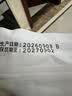 方家铺子中华老字号山西大同黄花菜200g金针菜干煲汤火锅 实拍图