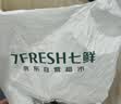 【产地直采】麒麟西瓜1粒约4.5kg 实拍图