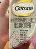 钙尔奇（Caltrate）金钙尔奇孕妇液体钙片植物基K2柠檬酸钙镁维生素D维生素K备孕哺期 【囤货推荐76天量 57粒*4瓶 】自在安享深睡 实拍图