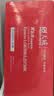 天威LQ630K/LQ730K色带架六支装 适用爱普生EPSON LQ630K LQ635K LQ730K LQ735K LQ80KF针式打印机 实拍图