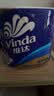 维达（Vinda）有芯卷纸 蓝色经典4层200克*10卷 厚韧大分量 卫生纸厕纸 卷筒纸 实拍图
