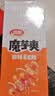 卫龙 魔芋爽素毛肚 香辣味休闲办公便携零食礼包425g（约25包） 实拍图