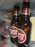 超级波克（SUPER BOCK）经典黄啤酒 进口啤酒  250ml*24瓶 聚会烧烤送礼整箱装葡萄牙原装 实拍图