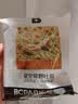 碧翠园星空莓野全麦厚切吐司果干手撕面包早餐代餐粗粮糕点休闲零食816g 实拍图