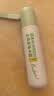 润本止痒滚珠冰露18ml×2支紫草膏蚊虫叮咬消包走珠清凉止痒叮包舒痒 实拍图