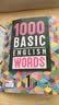 进口原版 1000 Basic English Words 2级 常见词英语1000词 YLE核心词汇教材 小学英语单词大全 教辅书图解词典 剑桥雅思核心词汇 实拍图