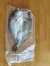 仙泉湖三去白蕉海鲈鱼400g/条净膛冷冻刺少肉厚特产海鲜水产生鲜食材 实拍图
