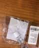 鲨烷精纯美容油4ml 体验装 实拍图