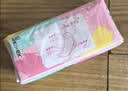 高洁丝【柔滑呵护】少女肌透气小Q包护垫150mm40片日用卫生巾京东自营 实拍图