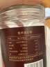古力巴戈大颗无籽红香妃葡萄干211g/罐  烘焙新疆特产蜜饯果干玫瑰香 实拍图