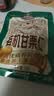 三只松鼠有机甘栗仁500g 熟制即食板栗仁栗子仁坚果休闲零食团购送礼 实拍图