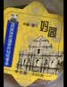 妈阁饼家海苔肉松鸡蛋卷260g 圆罐饼干糕点零食团购 实拍图