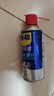 WD-40车窗润滑剂wd40车窗玻璃升降润滑剂京东自营汽车胶条保养剂除异响 实拍图