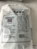 方家铺子中华老字号 七星东北御品秋木耳500g 黑木耳小碗耳肉厚无根干木耳 实拍图