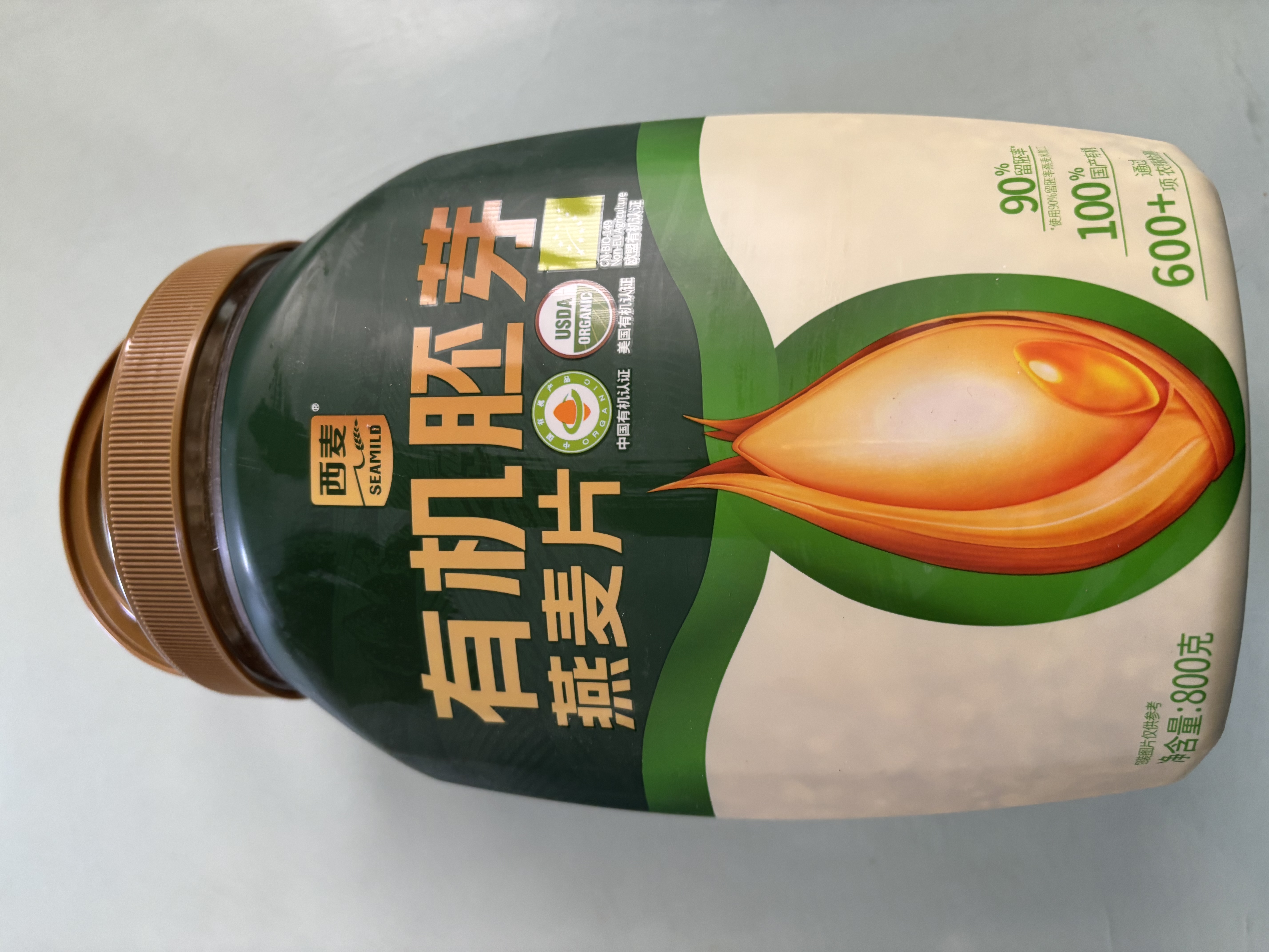 西麦有机胚芽燕麦片桶装800g 家庭装高蛋白质营养早餐0添加蔗糖 实拍图