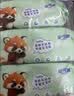 安可新 婴儿湿巾【80抽*3包】宝宝手口湿巾加厚纯水湿纸巾珍珠纹洗脸巾 实拍图
