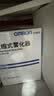 欧姆龙（OMRON）儿童家用雾化机老人医用婴儿空气压缩式雾化器C28赠问诊卡 实拍图