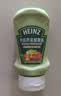 亨氏（Heinz）芥末蛋黄酱300g倒置挤挤装涂抹伴蘸饭团三明治 实拍图
