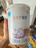 雀巢（Nestle）安儿宁能恩 特殊医学用途婴儿无乳糖配方食品 适用乳糖不耐受400g 实拍图