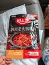 好人家老坛酸菜鱼调料220g   酸菜鱼包一料多用可做1斤鱼 实拍图