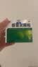 999三九感冒灵颗粒10g*9袋 头痛发热 鼻塞流涕 咽痛 四肢酸痛 感冒咳嗽用药 实拍图
