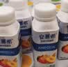 伊利安慕希黄桃燕麦风味酸奶200g*8瓶/箱  礼盒装 实拍图