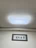 松下（Panasonic）吸顶灯全光谱护眼140W三档调色客厅大灯中古风【补贴】 实拍图