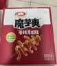 卫龙魔芋爽 素毛肚 香辣味 休闲便携零食 300g（约20包）盒袋随机发货 实拍图