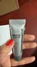 德美乐嘉（Dermalogica）【第二代多维】面膜75ml*3支抗皱提亮救急涂抹面膜熬夜 实拍图